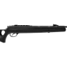 Пневматическая винтовка HATSAN 125TH 4,5 мм (пластик, 3 Дж) 00206687